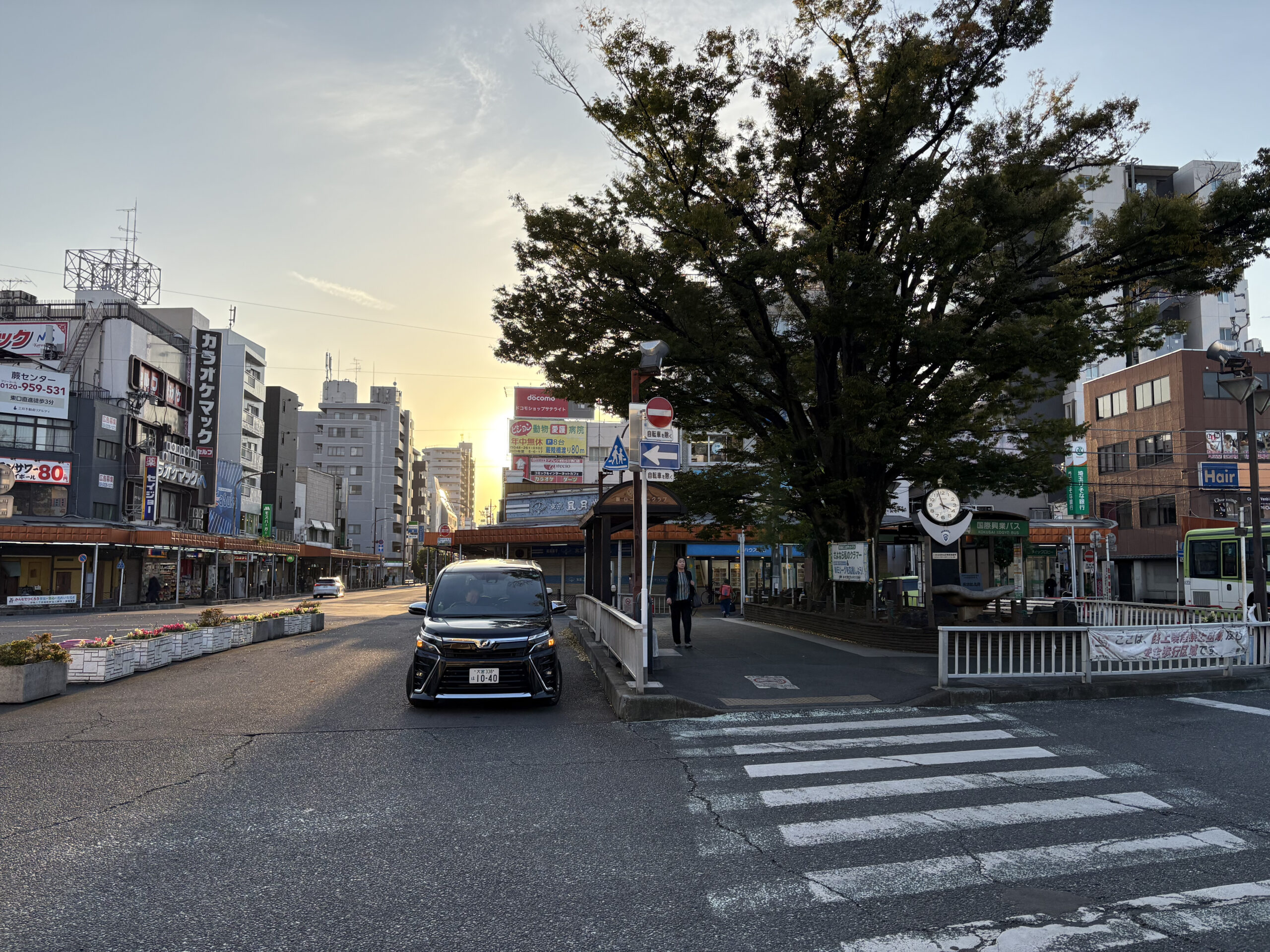 ルート