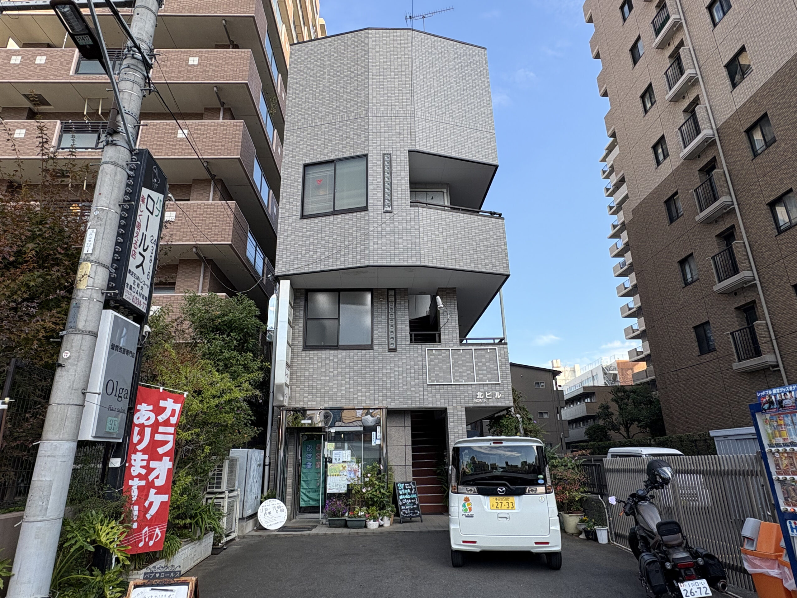 ルート