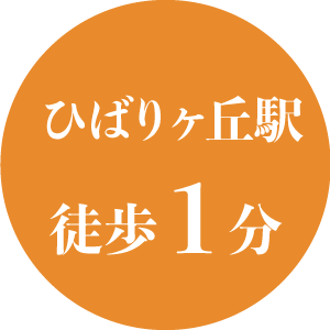 feature01