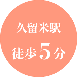feature01