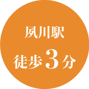 feature01