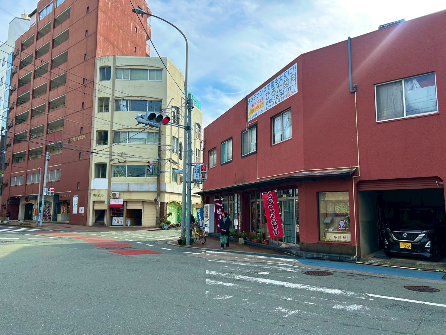 ルート