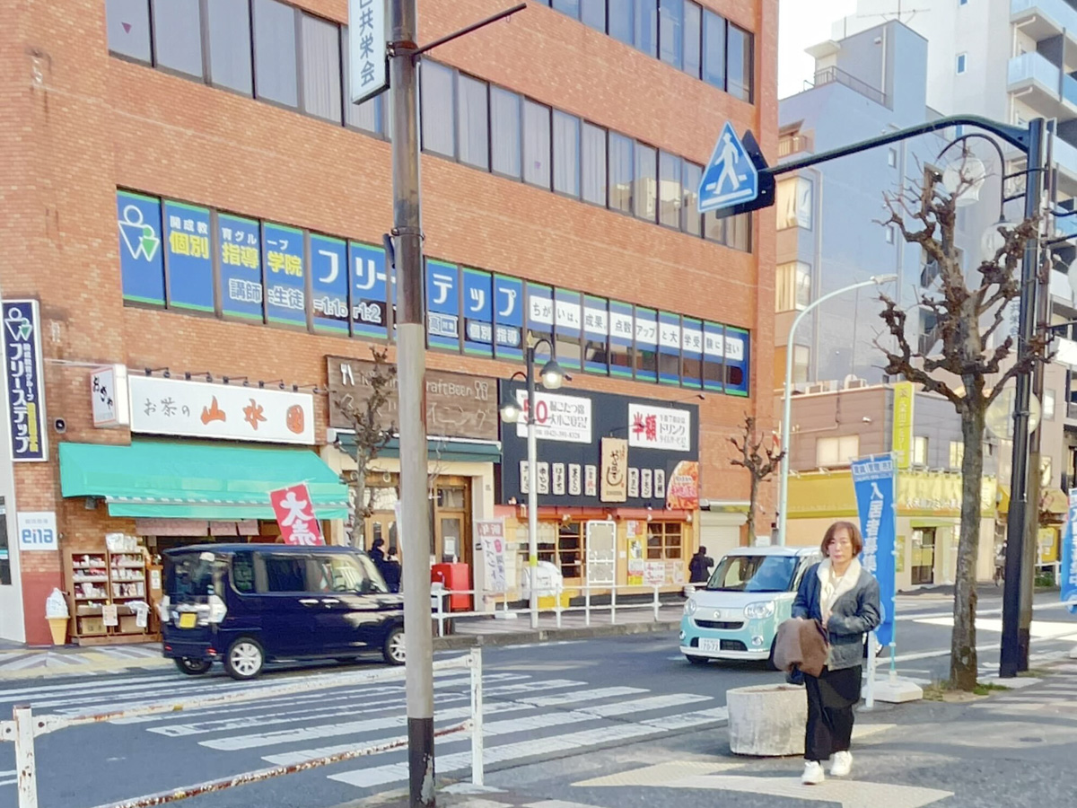 ルート