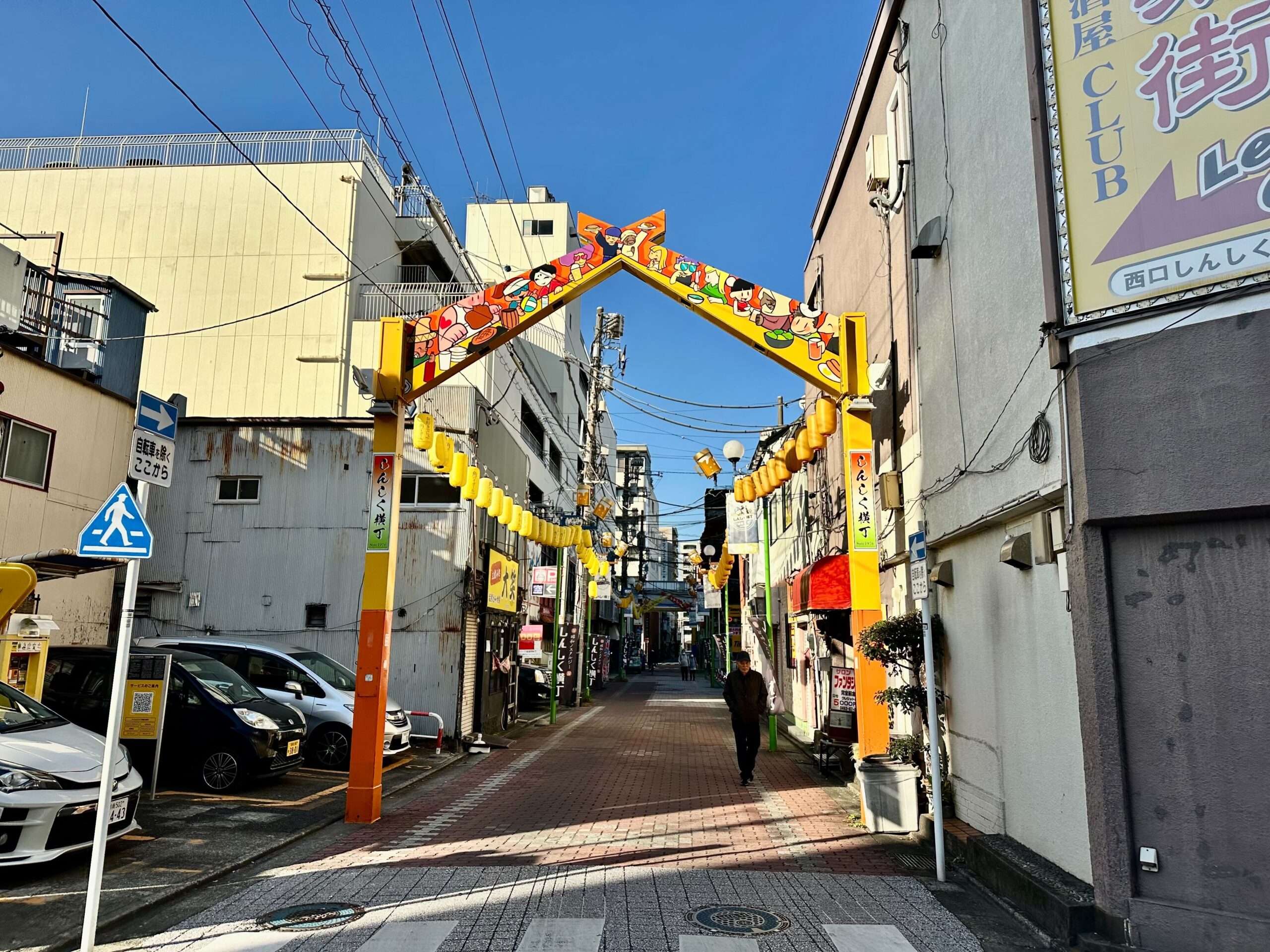 ルート