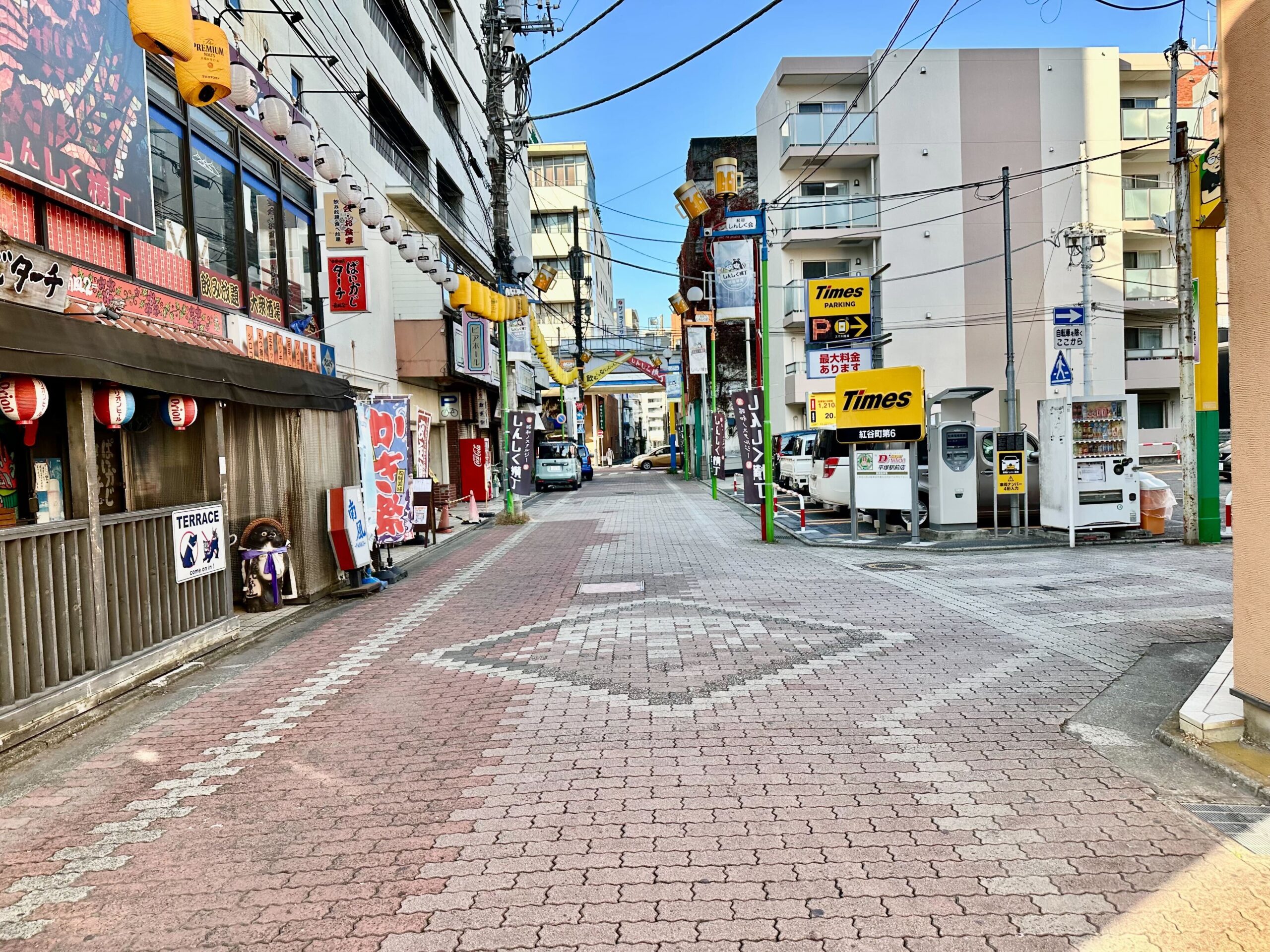 ルート