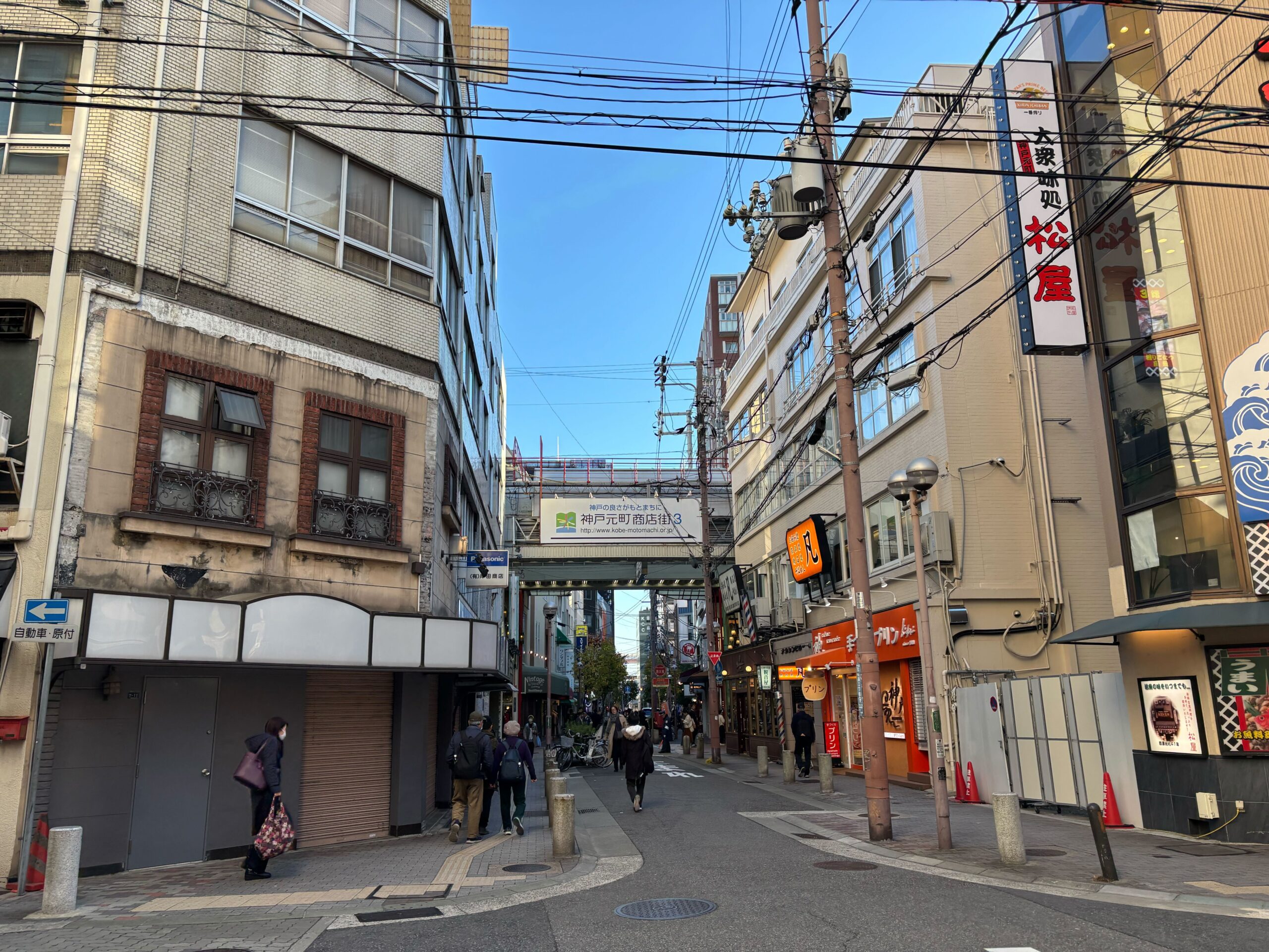 ルート