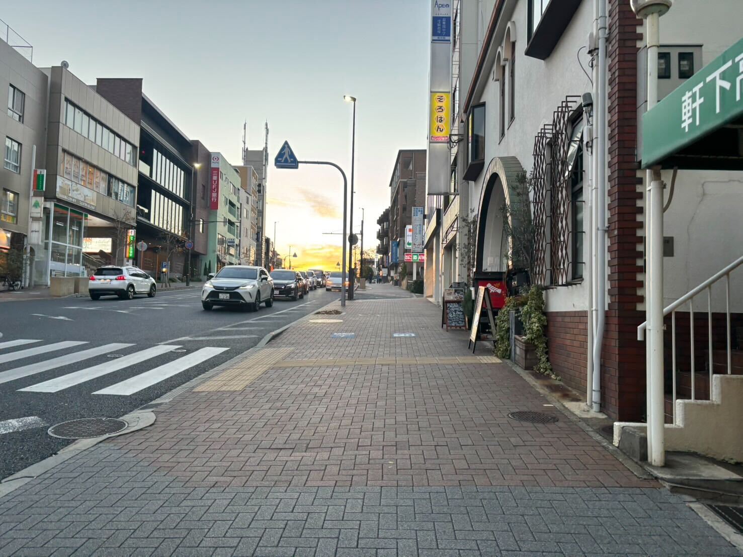 ルート