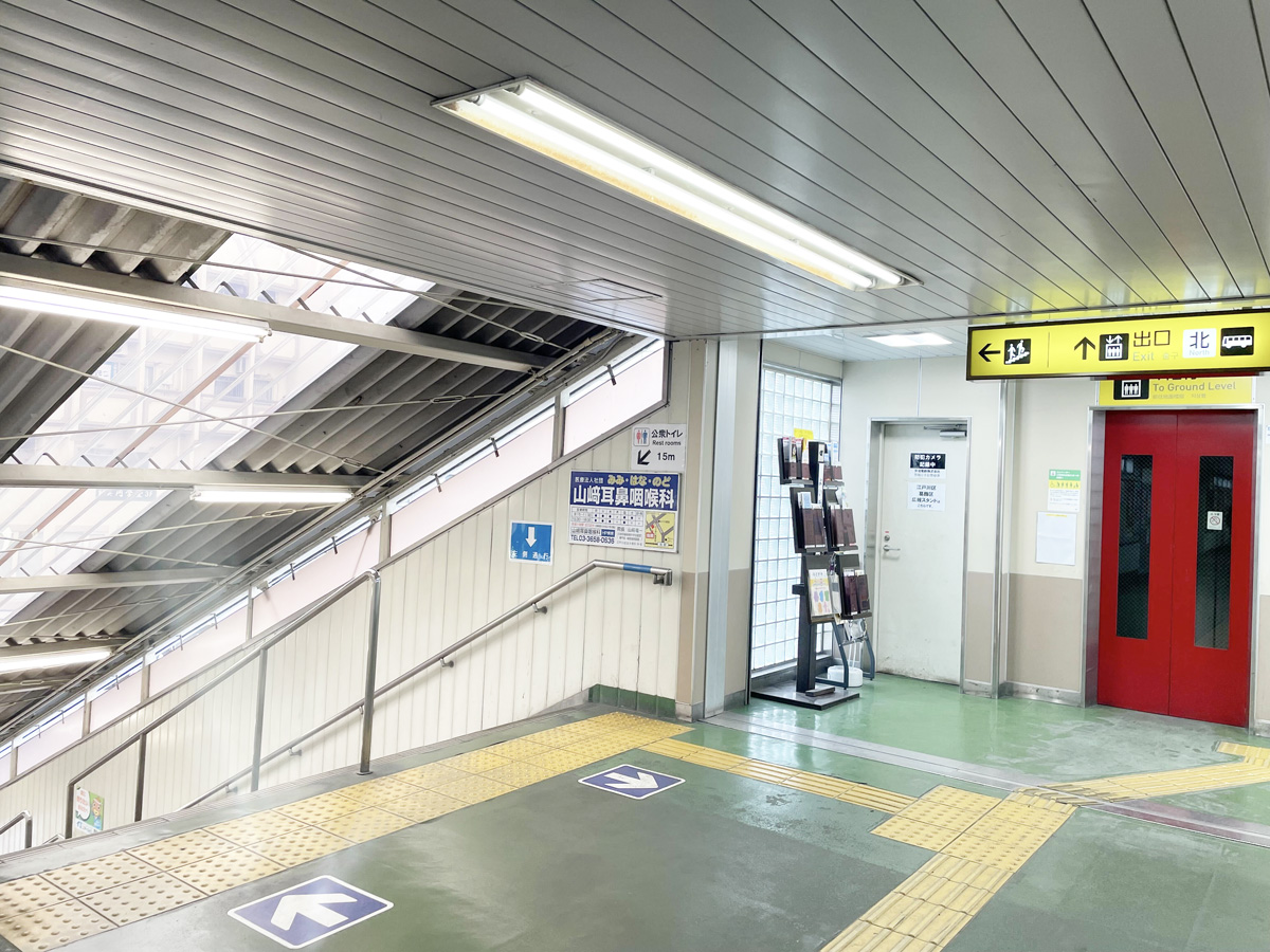 ルート