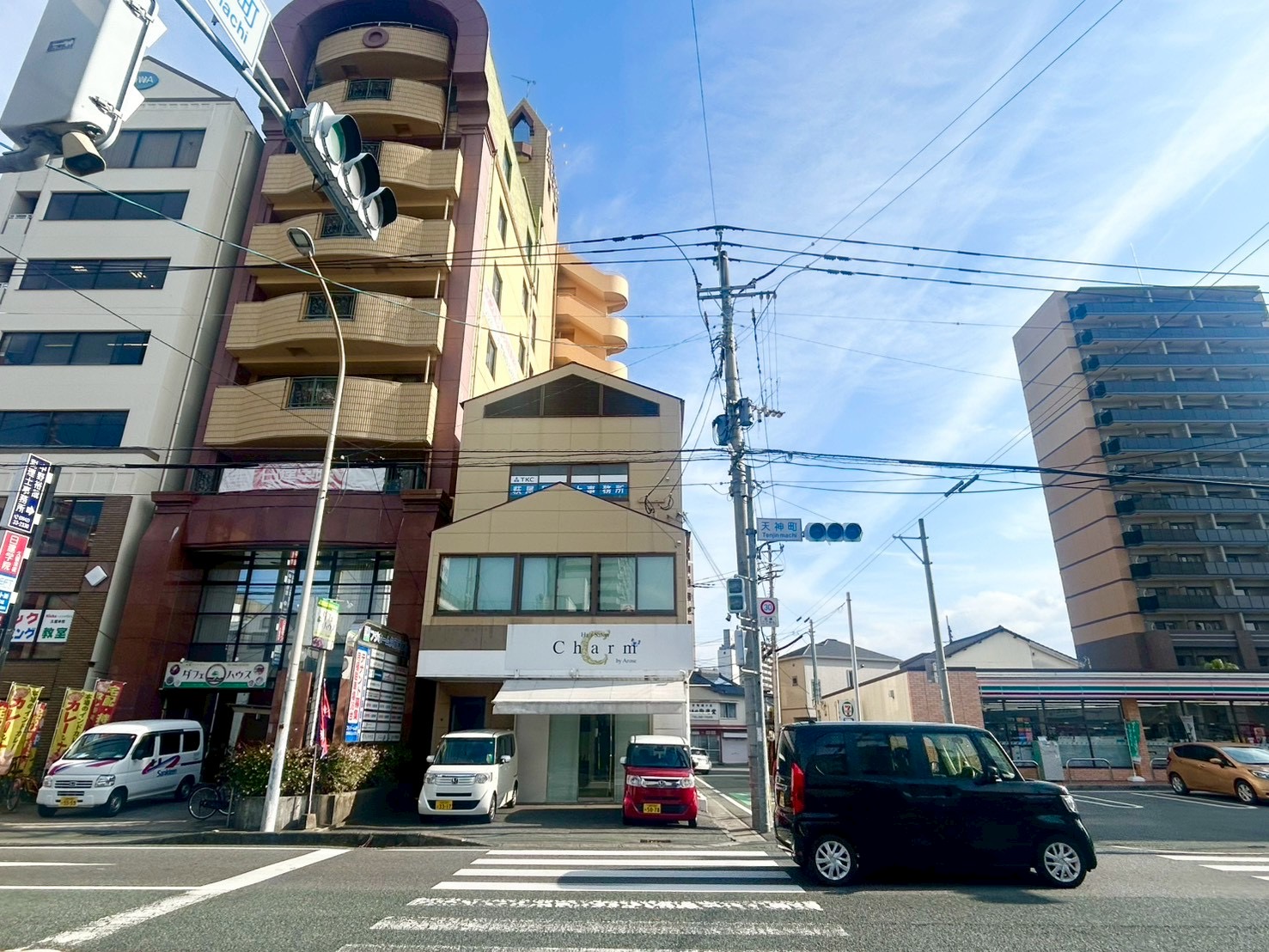 ルート