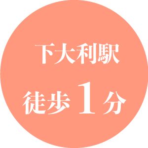 feature01