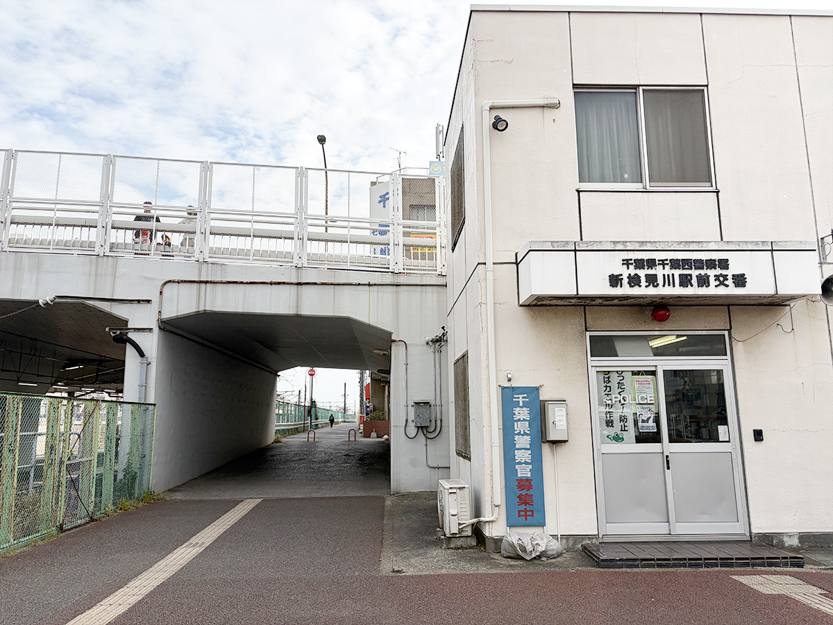 ルート