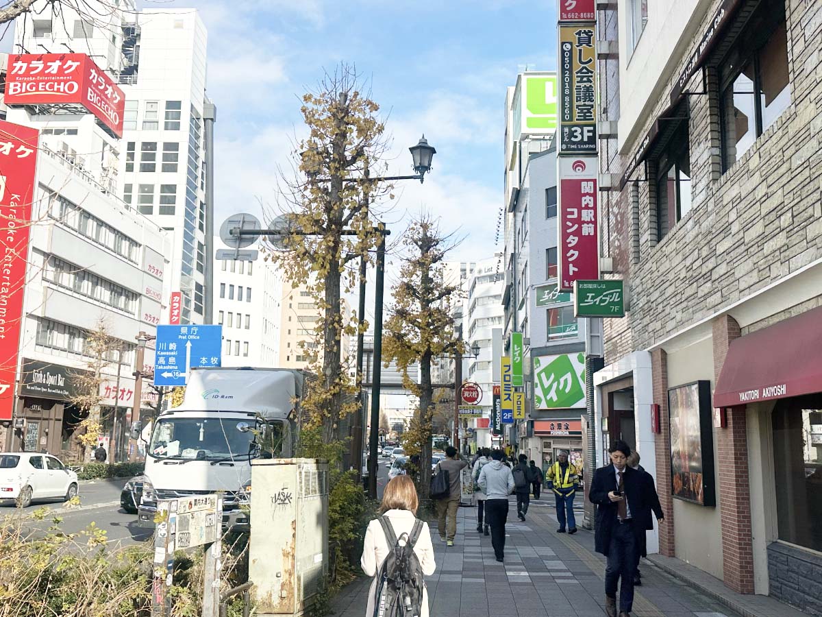 ルート