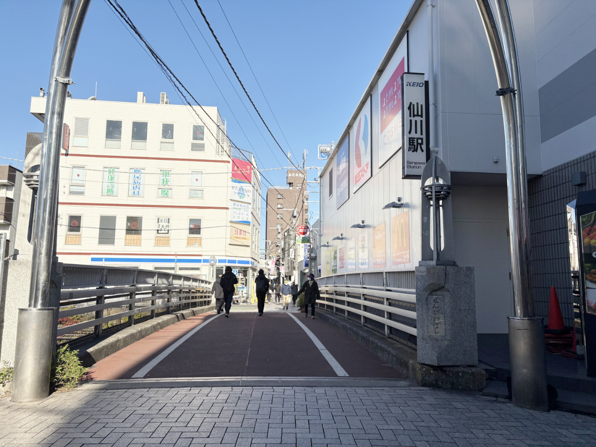 ルート
