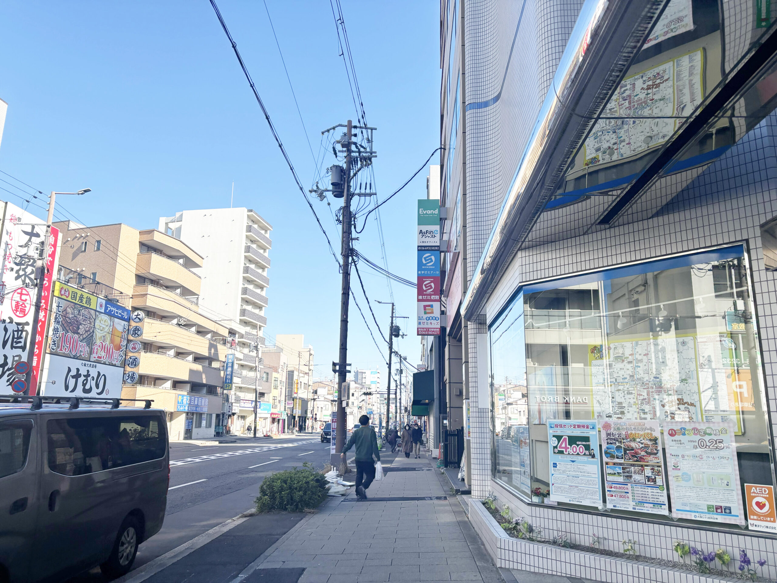 ルート
