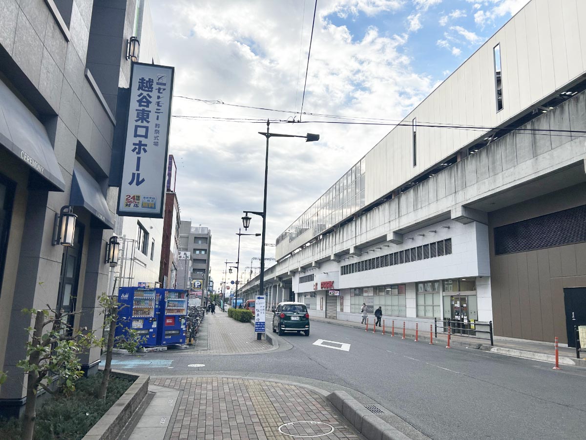 ルート