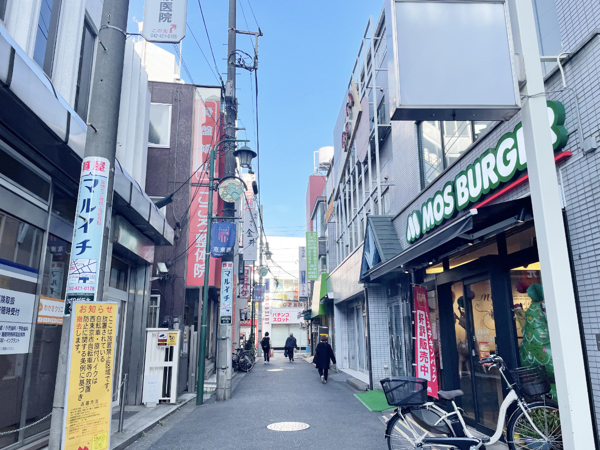 ルート