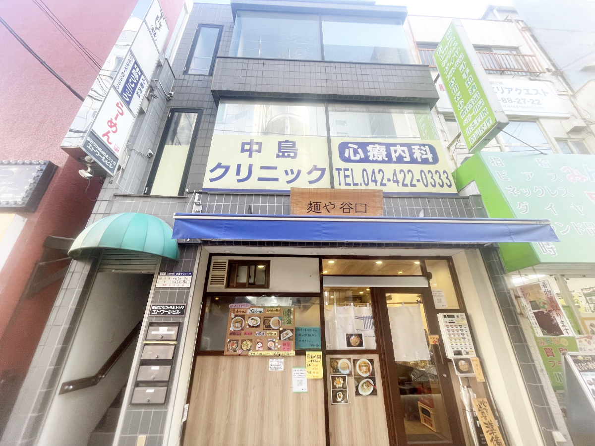 ルート
