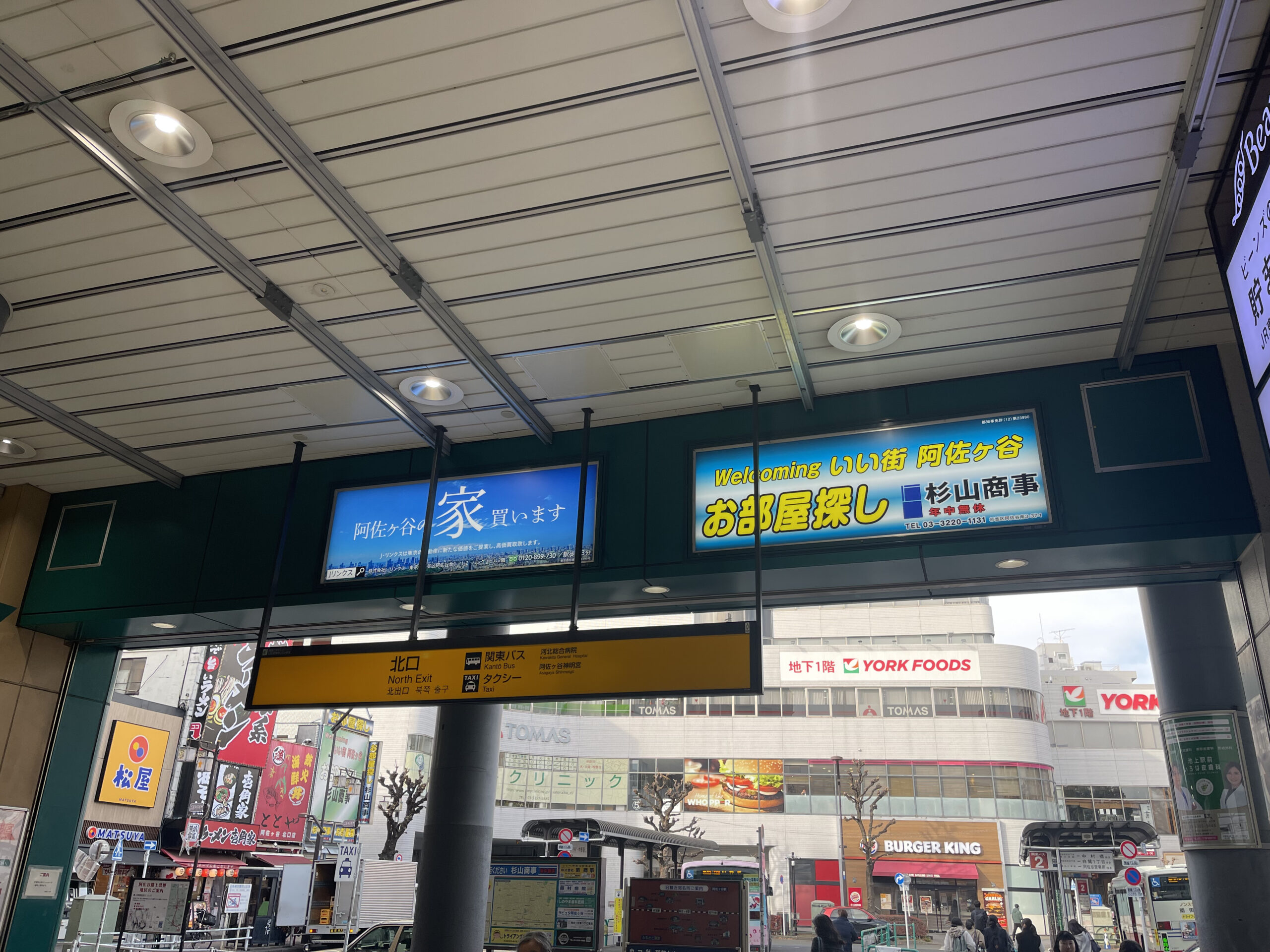 ルート