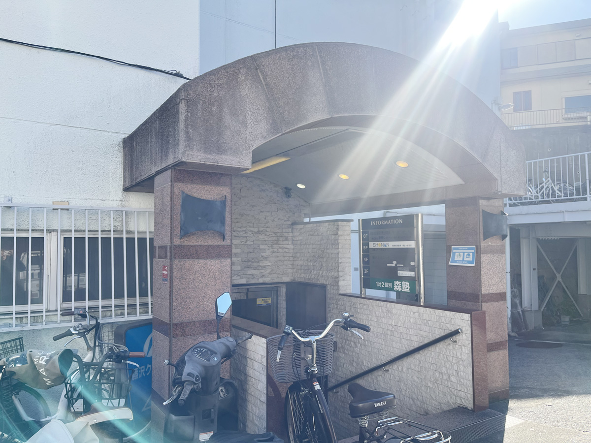 ルート