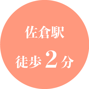 feature01