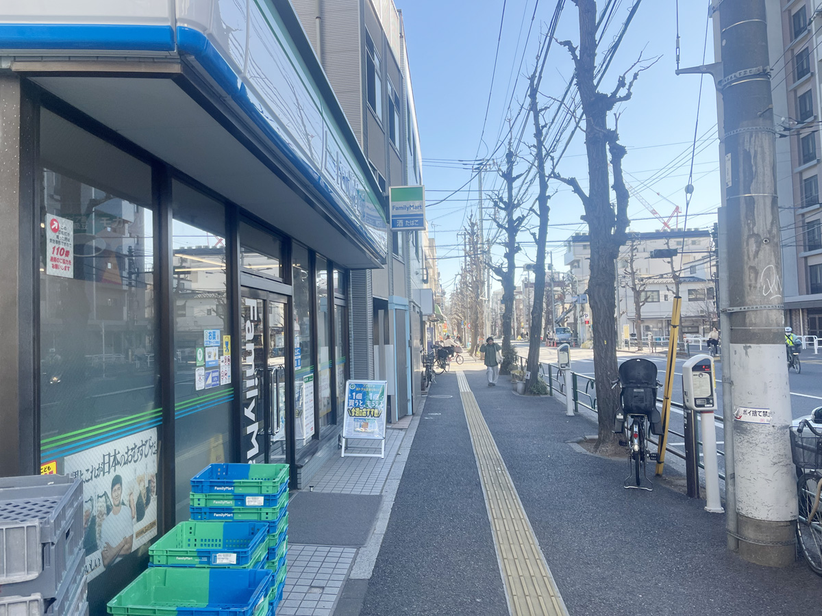 ルート