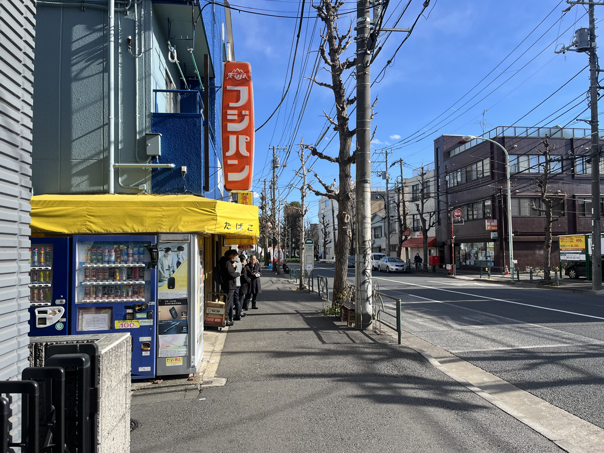 ルート