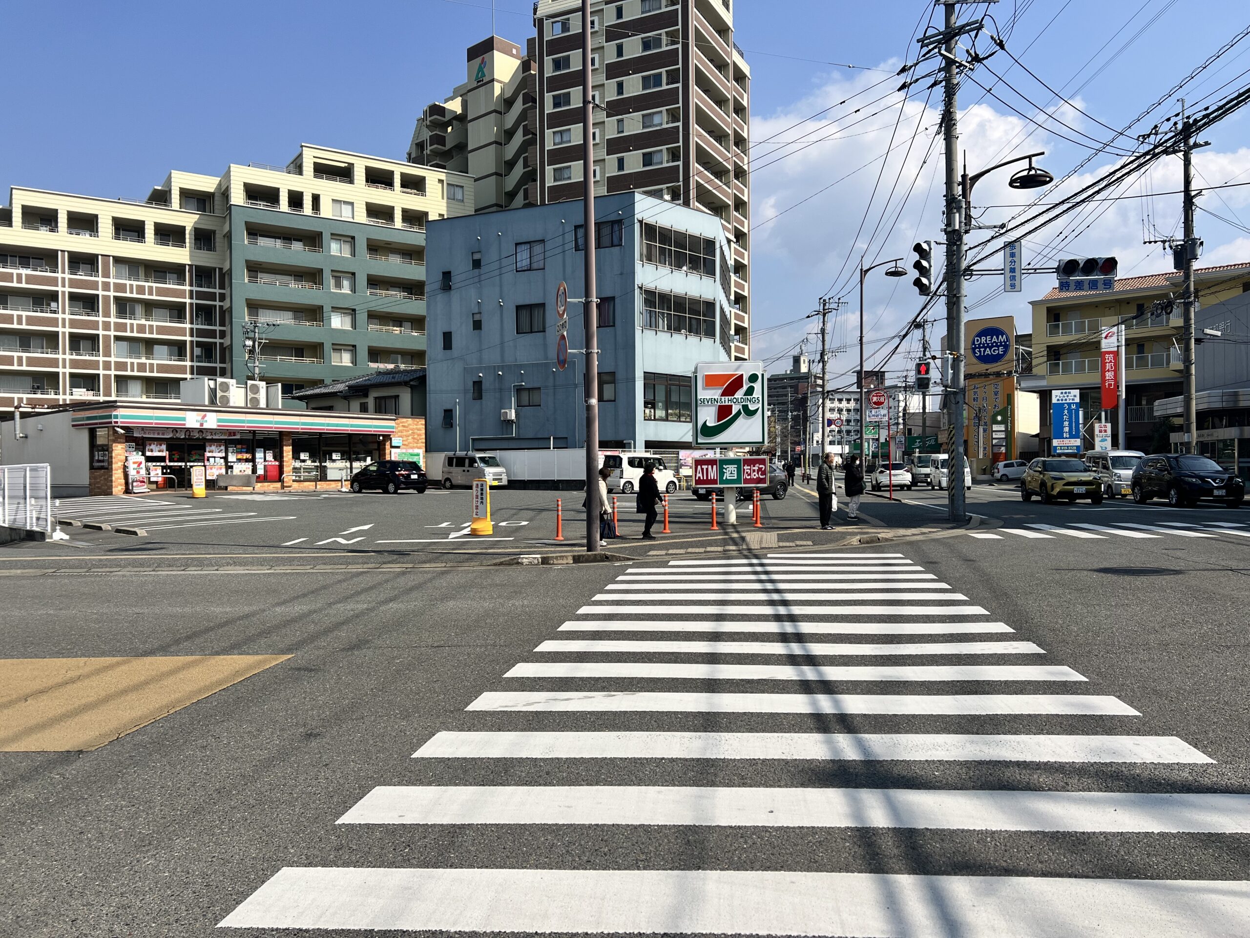 ルート