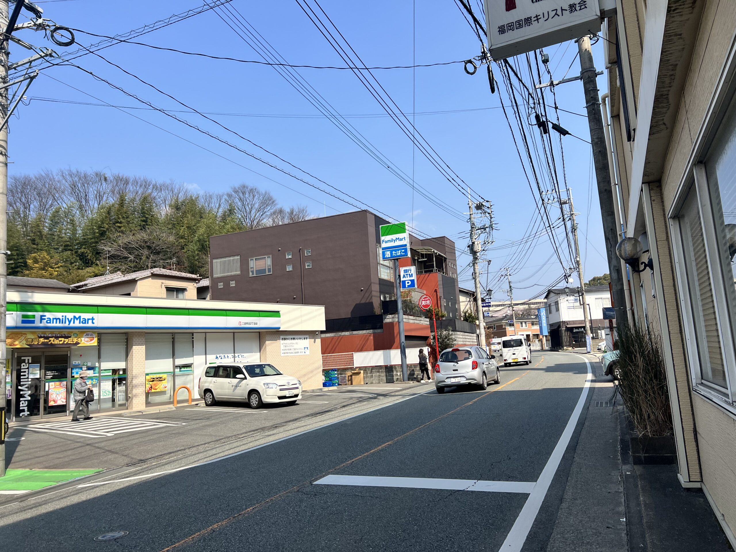 ルート