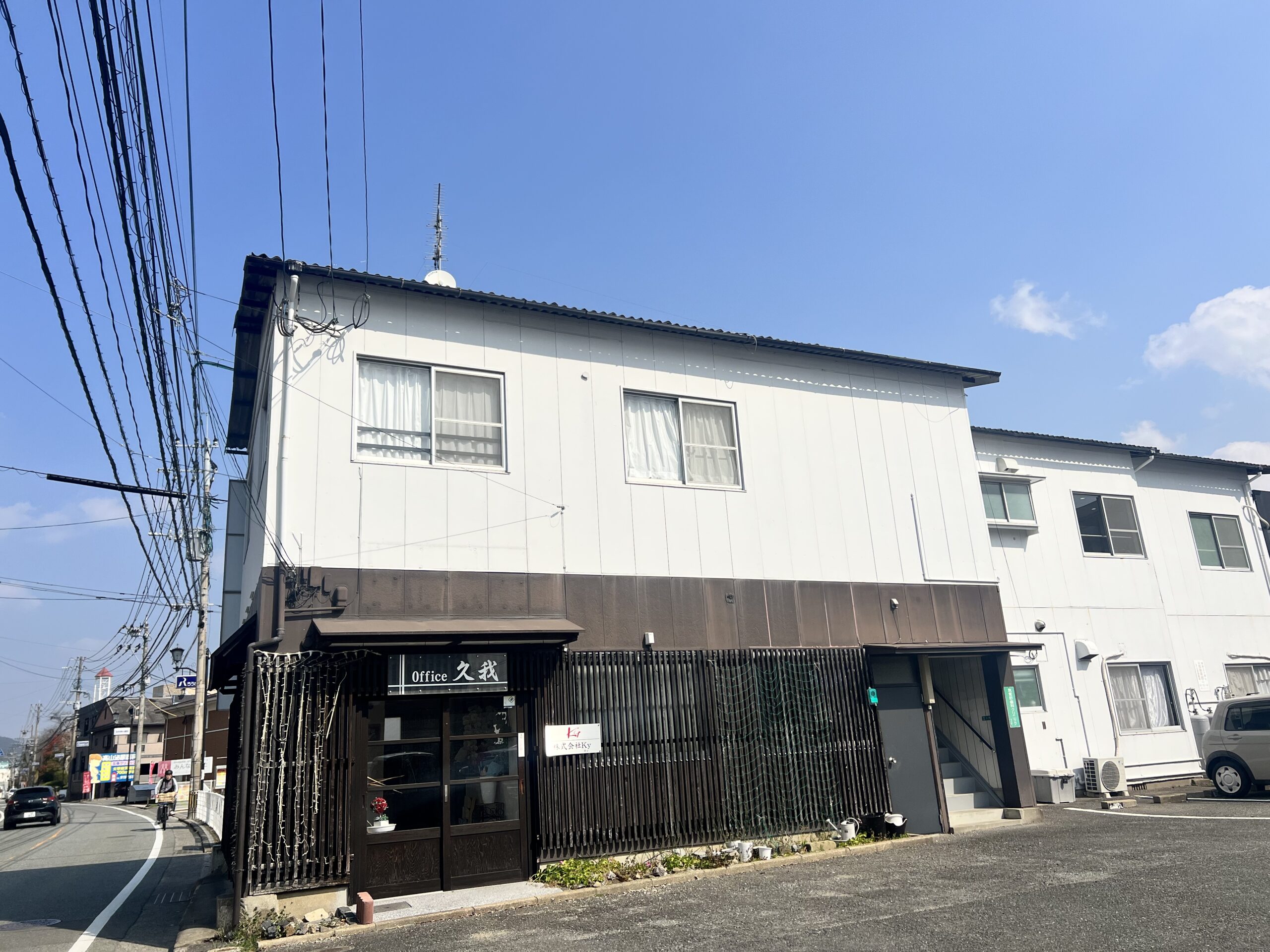 ルート