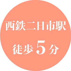 feature01