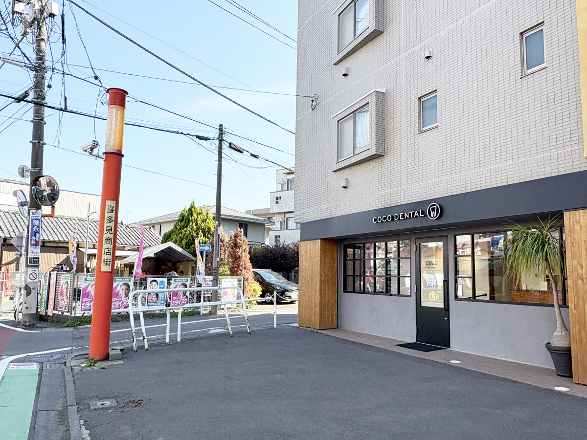 ルート