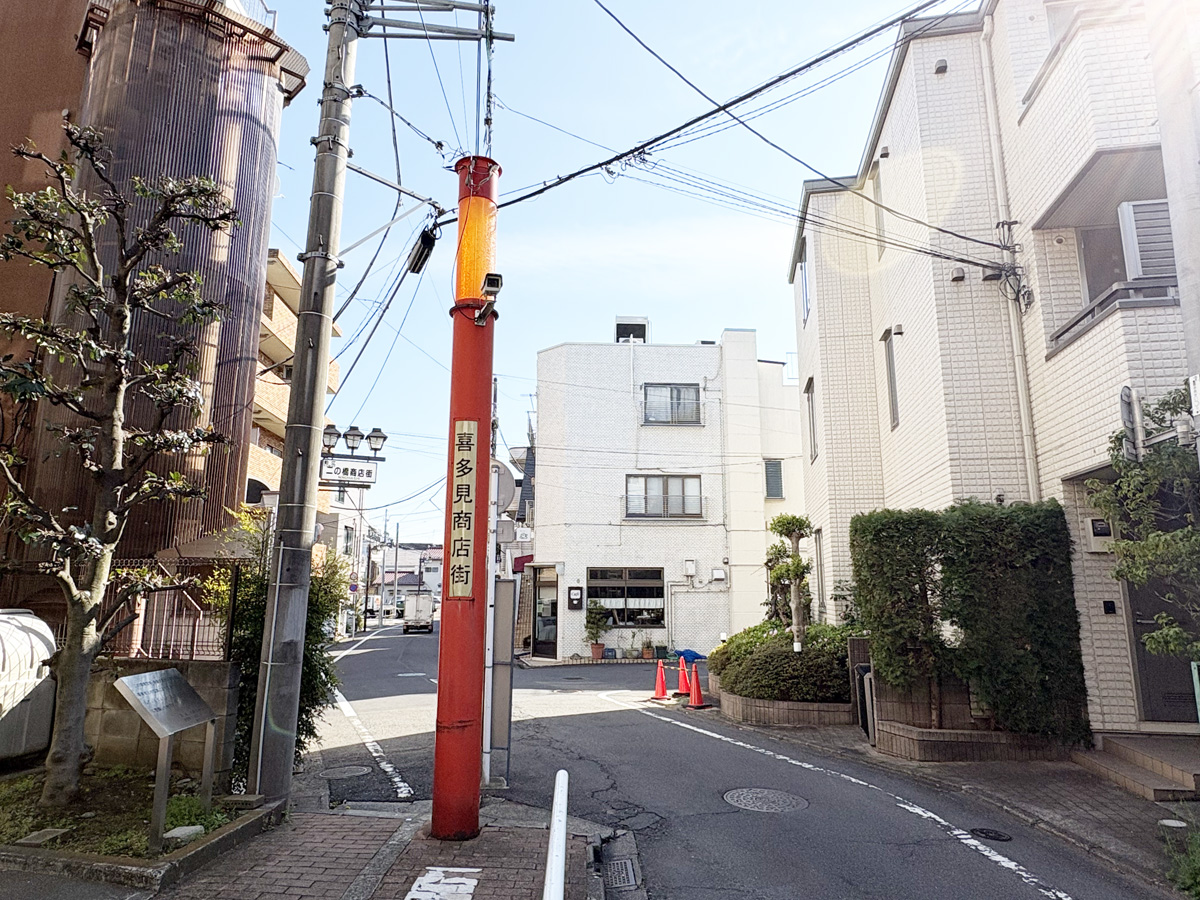 ルート