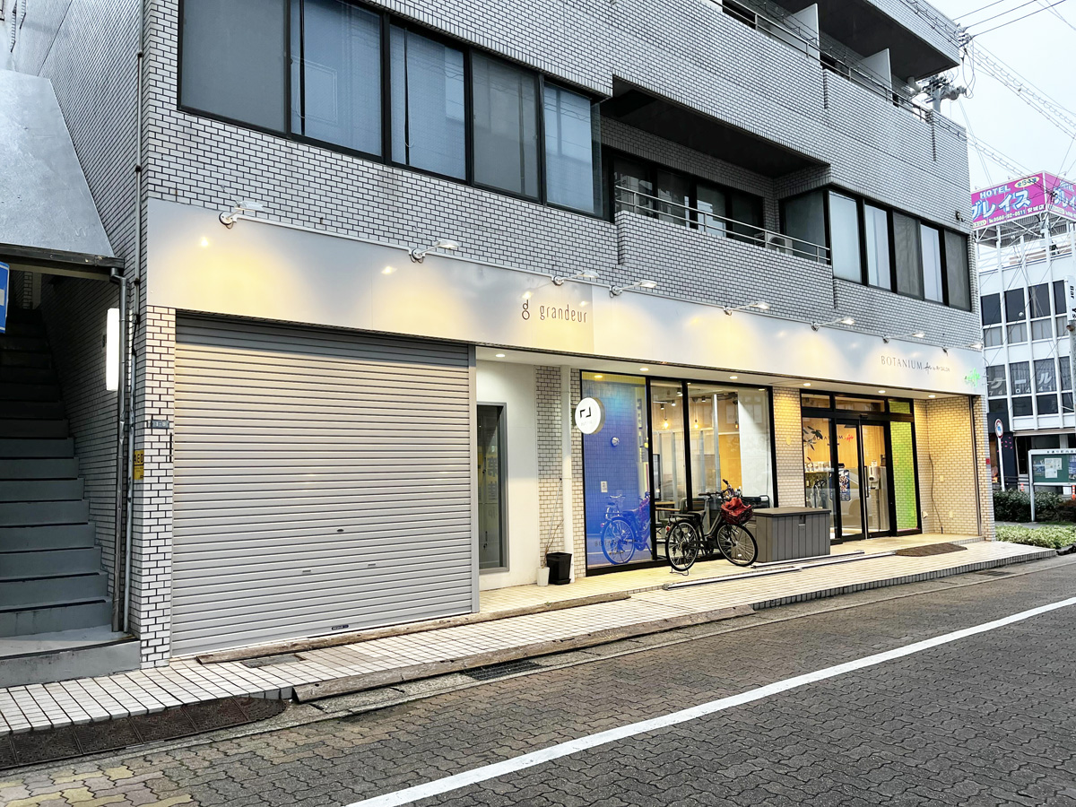 ルート