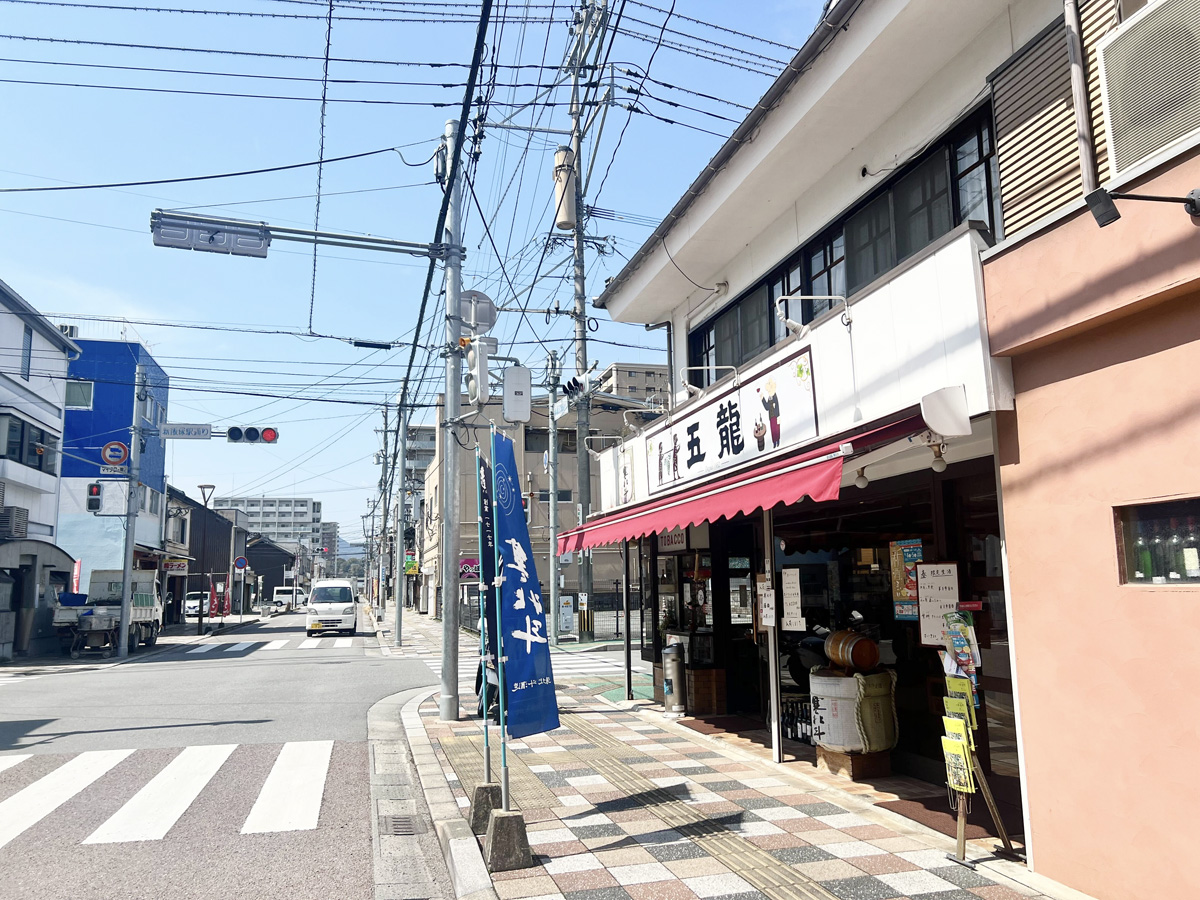 ルート