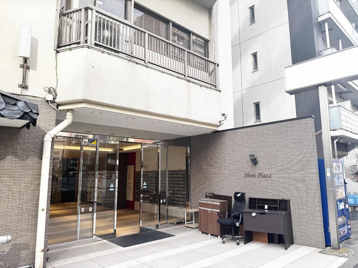ルート