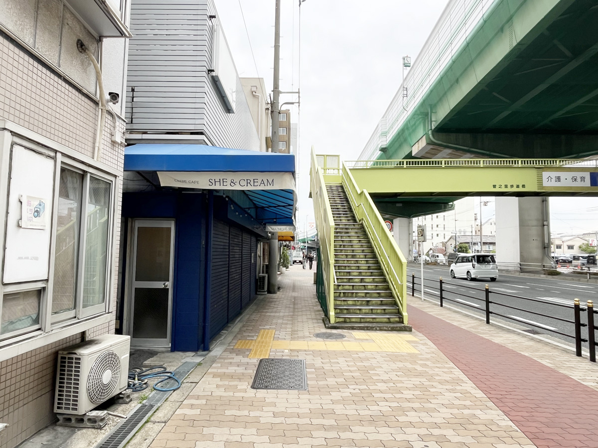 ルート