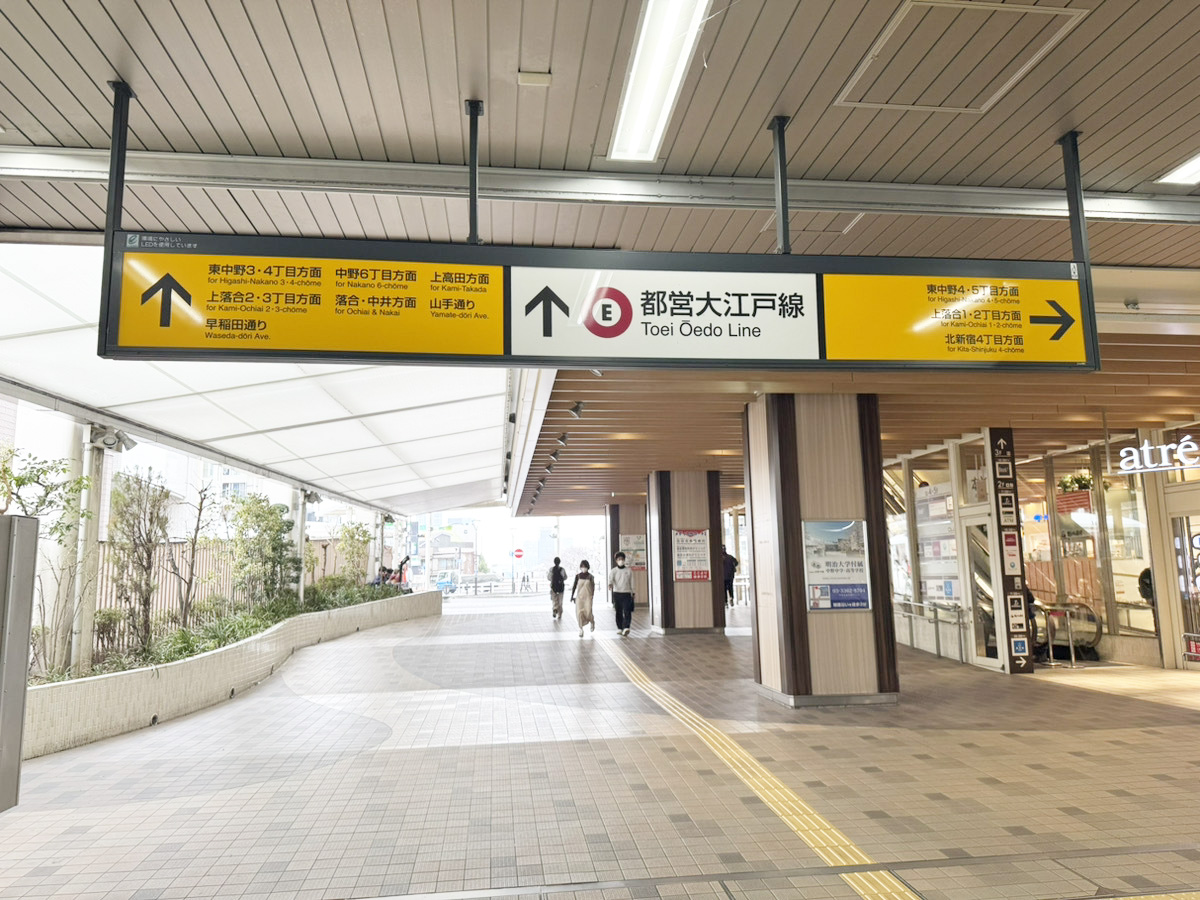ルート