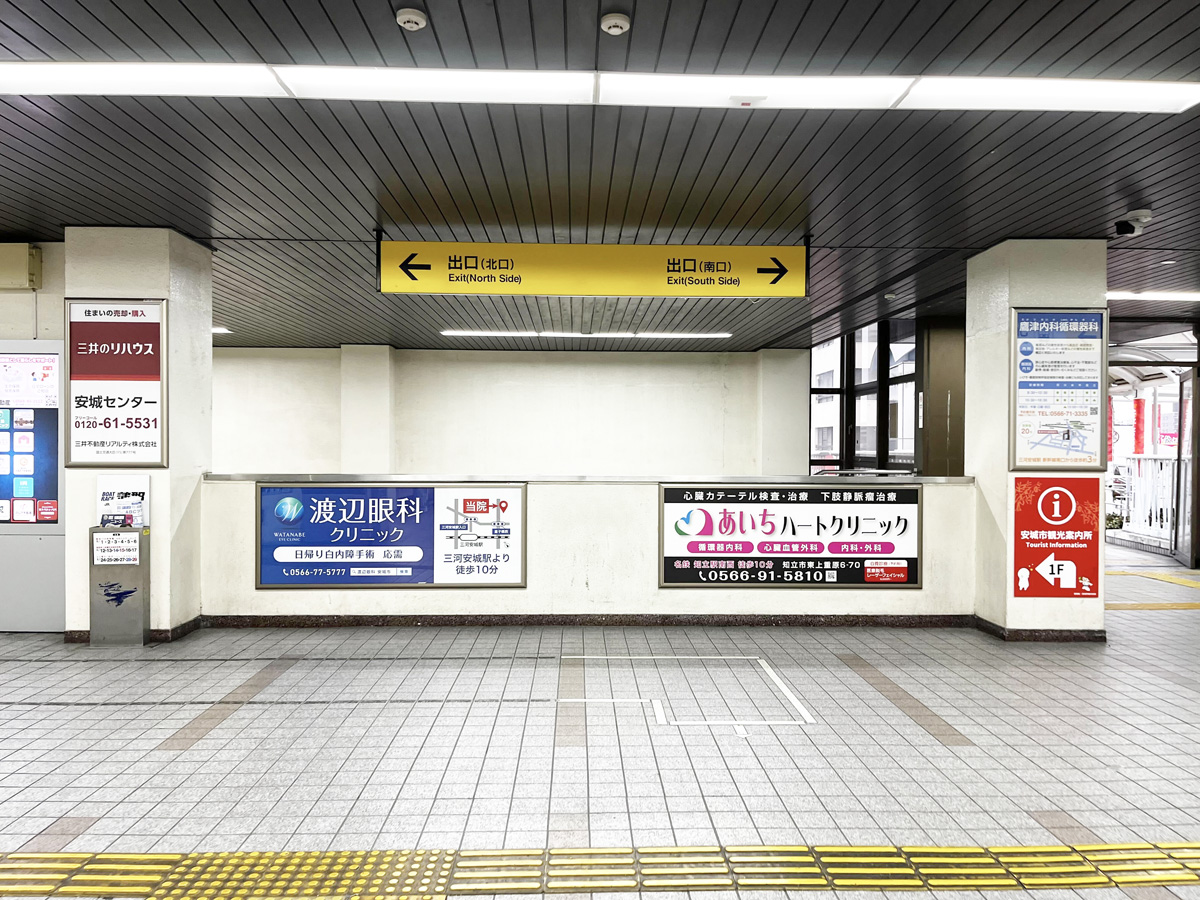 ルート