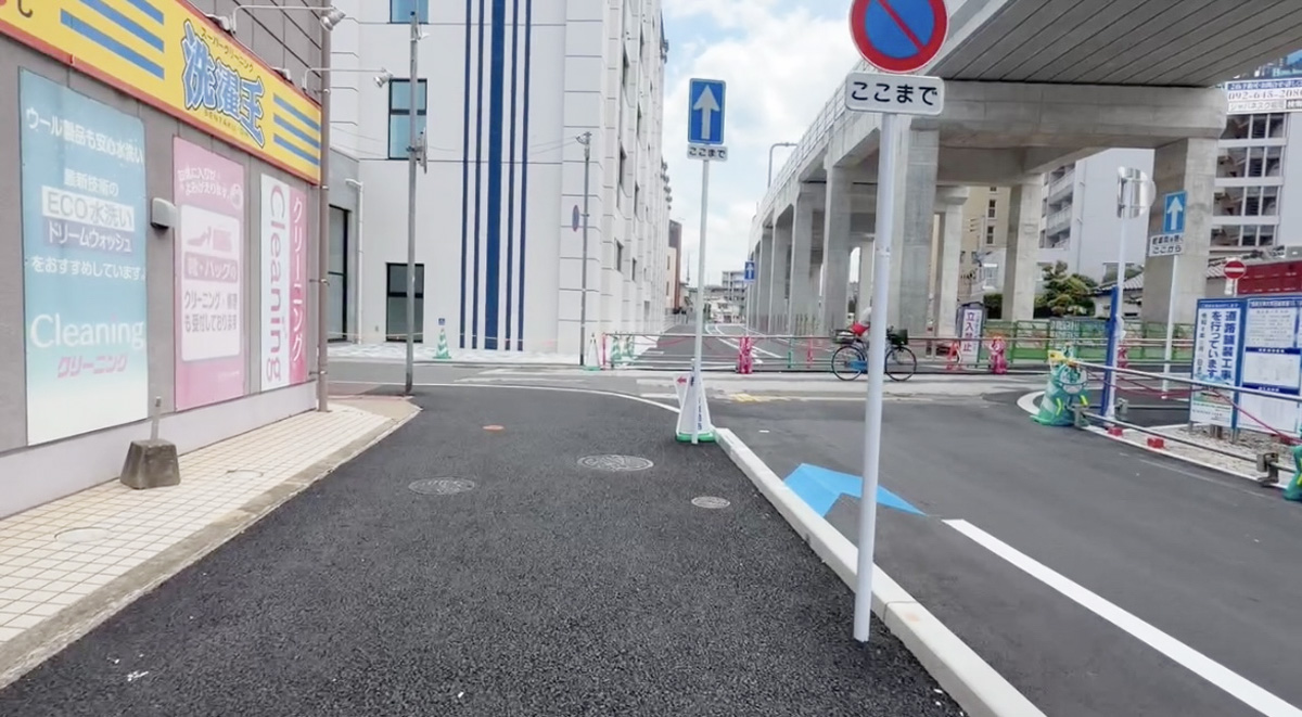 ルート