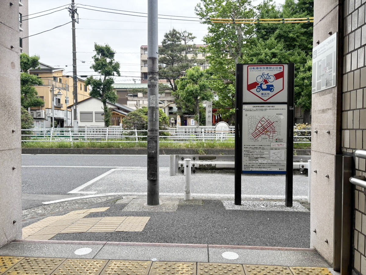 ルート