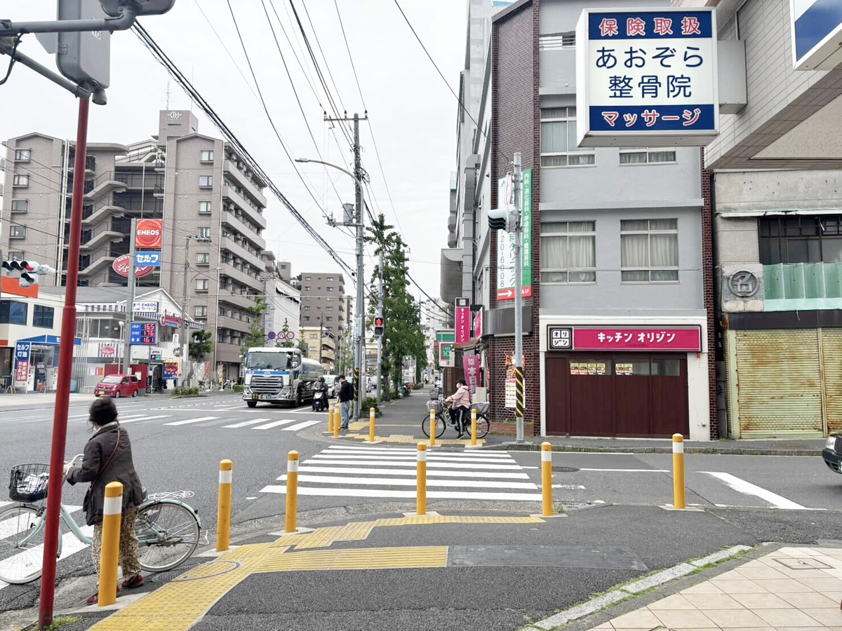 ルート