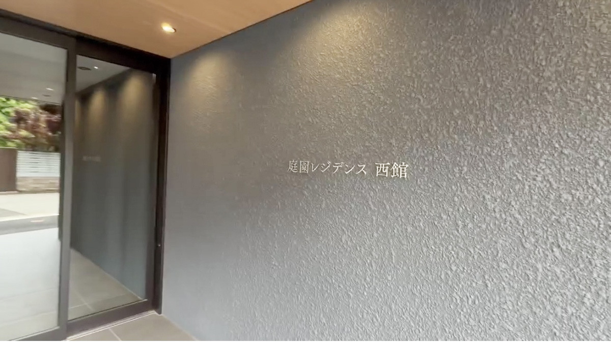 ルート