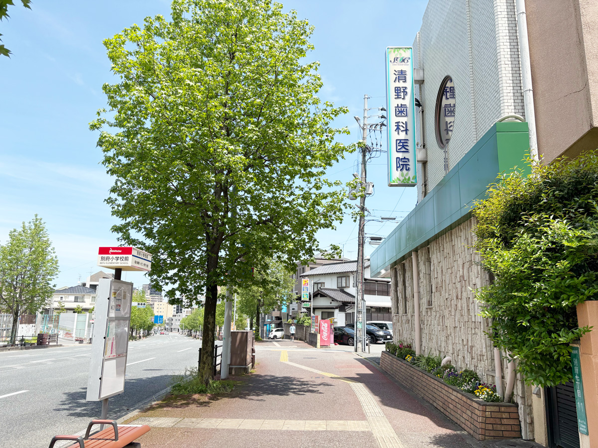 ルート