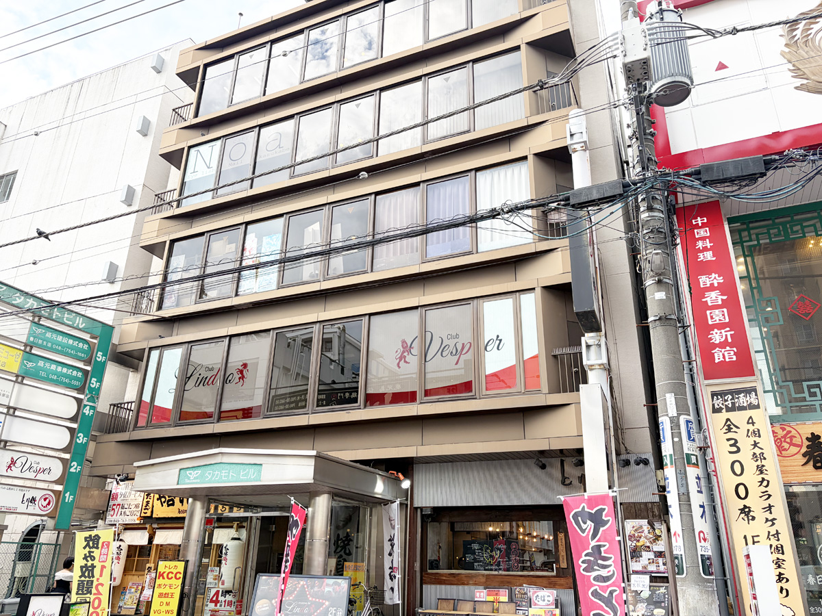 ルート