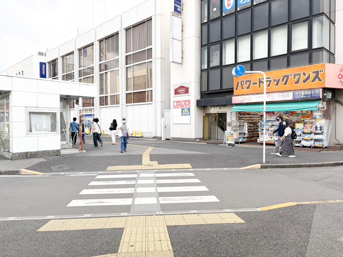 ルート