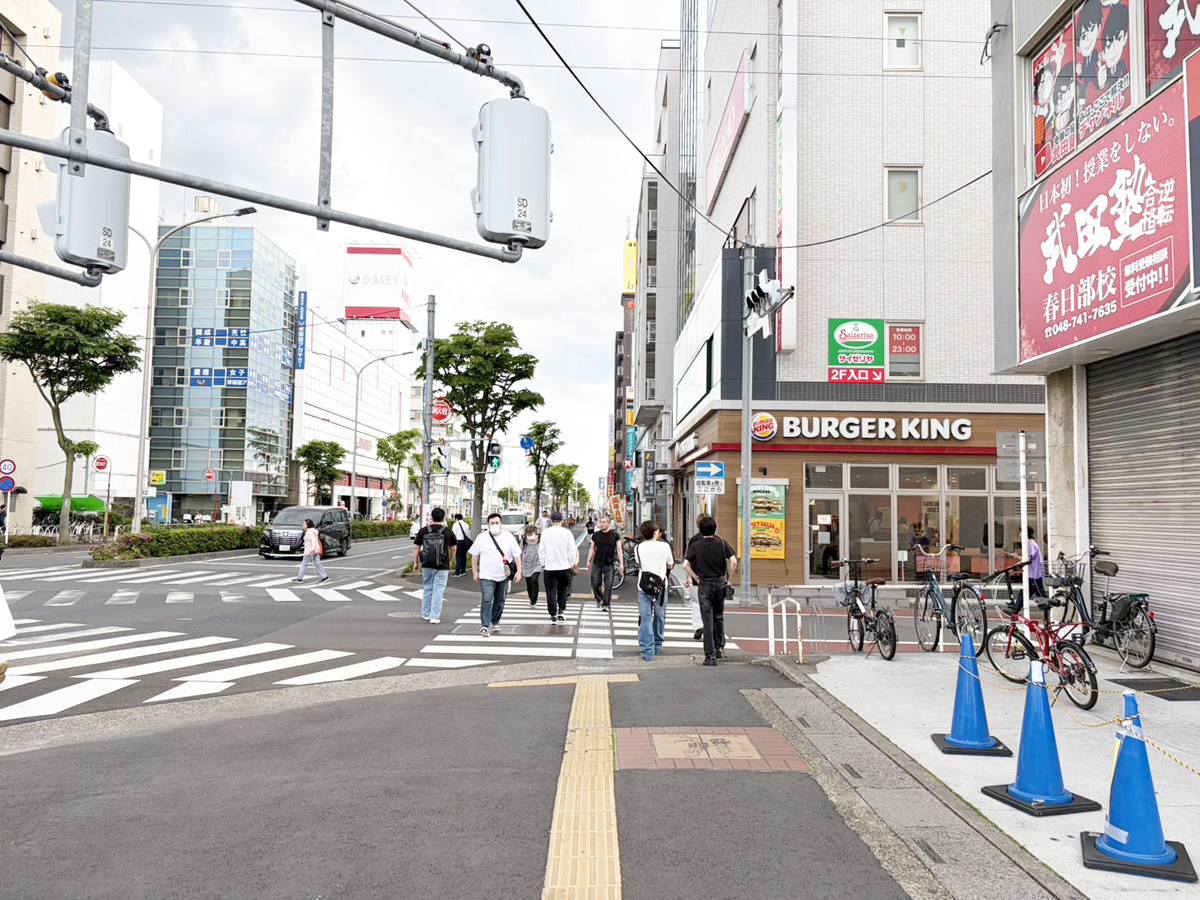 ルート