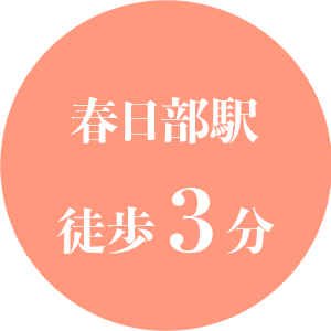 feature01