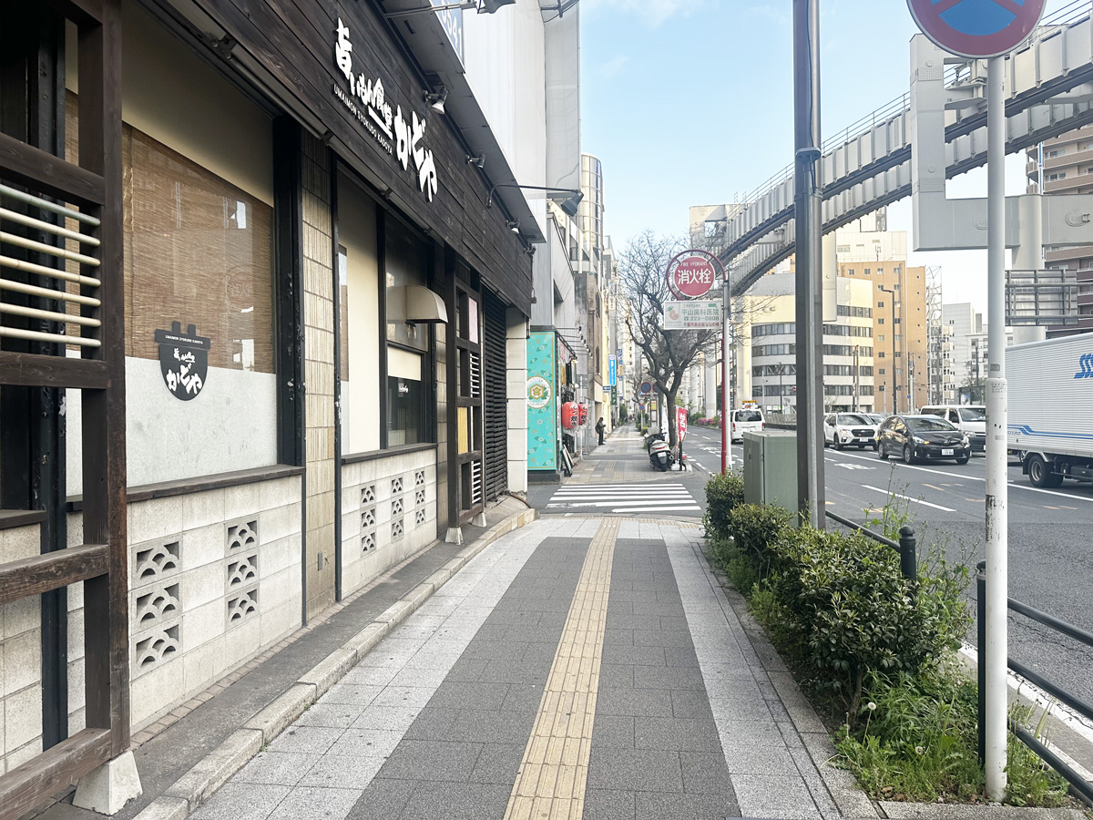 ルート