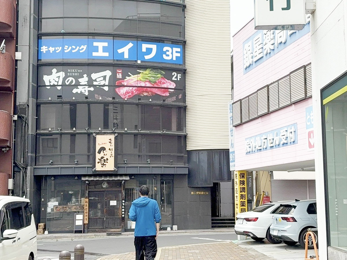 ルート